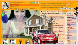 sunshine小秋主播照片