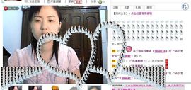 ⌒☆龙女☆⌒主播照片