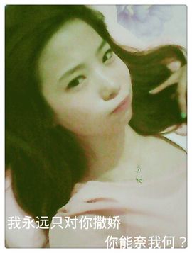 ／﹎伤痛敷衍不了女人主播照片