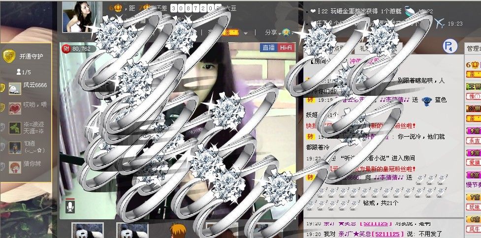 Amy．.的主播照片