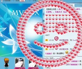 ❤❤❤充值可乐❤❤❤主播照片