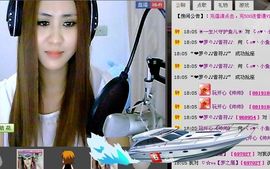 ヾ★ゞ小鱼儿ζ主播照片