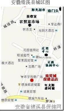 张大帅A主播照片