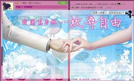゛菜菜°小妞♀主播照片