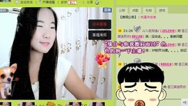 三笑😊😄😊主播照片