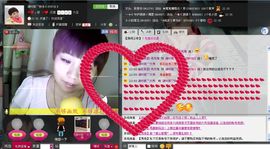 WiFi☞快乐！主播照片