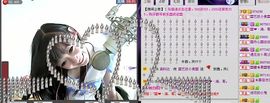 艺校小美主播照片