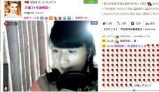 ♥玥の儿♥的图片