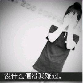 代理心雨九月求过任务主播照片