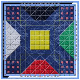 国际军棋网主播照片