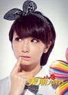 快乐in863的主播照片