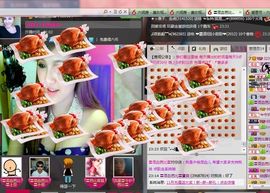 ❤中俄混血芭比❤主播照片