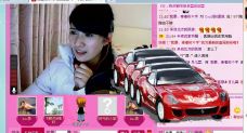 ♥玥の儿♥的图片