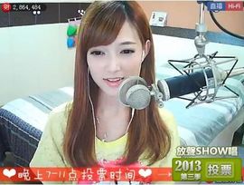 ❤❤Panda路西法主播照片