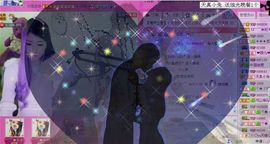 ︶￣❀妃ル主播照片