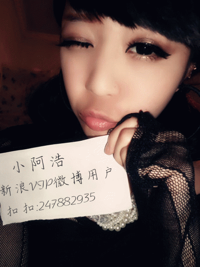 MC小阿浩—是也的主播照片