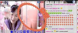 🔥永❤丽🔥停播主播照片
