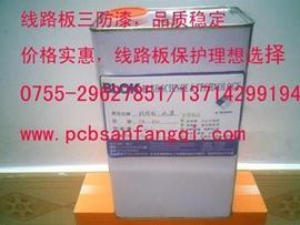 minhuang1主播照片