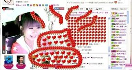゛菜菜°小妞♀主播照片