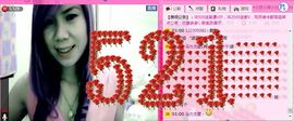 い灬恋恋づ主播照片