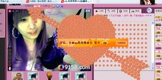 ✿湾湾✿的图片