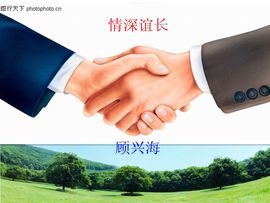 【豫p】追梦者传奇主播照片