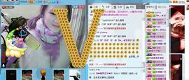 ☜烦恼~依然记得☞主播照片