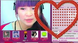 歌韵668888主播照片