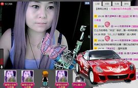 ╰ღM❤K☜ㄝ亭ル☞主播照片