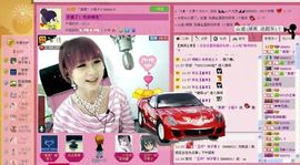 ゛菜菜°小妞♀主播照片