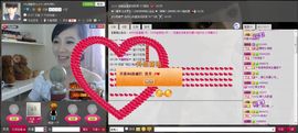 じ★╮凡间精灵小小✿主播照片