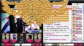 魔教¤教主主播照片