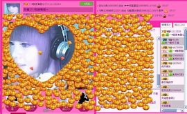 ☂客家甜心金牌代理☂主播照片