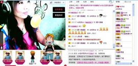 ☆岚岚☆主播照片