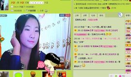 三笑😊😄😊主播照片