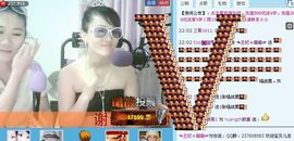 ☜王妃﹠璐璐☞主播照片