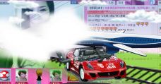 安琪同学的图片
