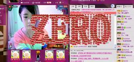 靠实力把自己养胖主播照片