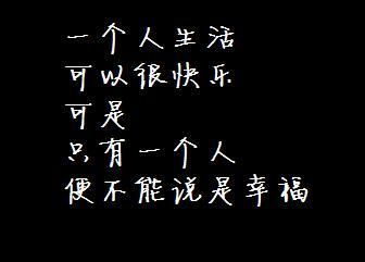 笑拥ooo红颜的主播照片