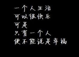 笑拥ooo红颜主播照片