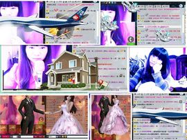 李灵儿（湖北）主播照片