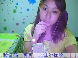 安然可可。主播照片