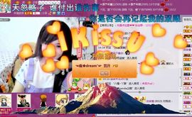 ♪♪✿﹏雨梦♪♪主播照片