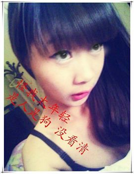 王牌马子‘大爱陌小倩主播照片