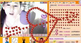 ✿炫彩主播照片