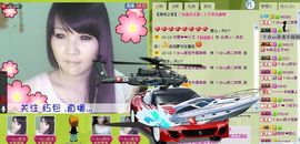 6160小⑤主播照片