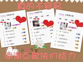 娴♫跑跑小虾花💝主播照片