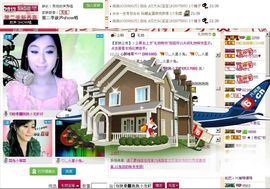 娴♫跑跑小虾花💝主播照片