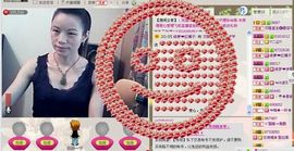 ⋛⋋轩辕⋌⋚主播照片