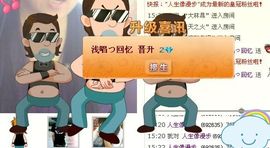 琪妈手工编织主播照片